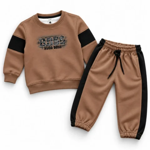 Boys Premium Hugo Boss Brown & Black Tracksuit Set